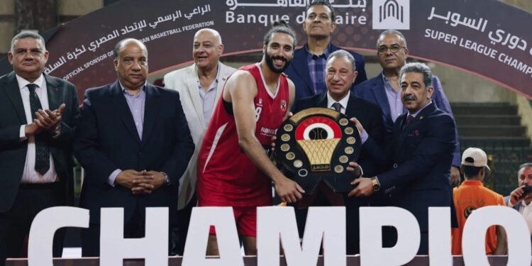 Egypte-Basket : Al Ahly champion ! 2 - Le Progrès Egyptien Egypte-Basket : Al Ahly champion ! 1 - Le Progrès Egyptien