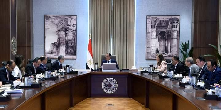 Electricité : Diversifier les sources d’investissement 2 - Le Progrès Egyptien Electricité : Diversifier les sources d’investissement 1 - Le Progrès Egyptien