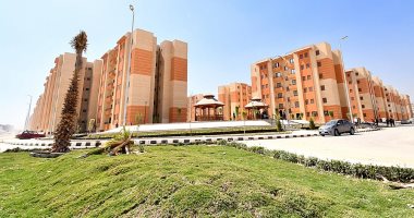 Nouvel exercice financier : Hausse des allocations aux logements sociaux 2 - Le Progrès Egyptien Nouvel exercice financier : Hausse des allocations aux logements sociaux 1 - Le Progrès Egyptien