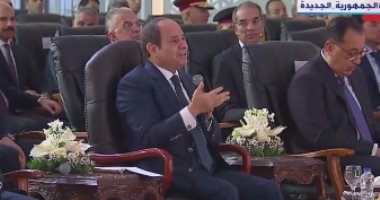 Al-Sissi : La construction de la patrie et de l'avenir ne peut pas se réaliser sans les bras des travailleurs égyptiens fidèles 2 - Le Progrès Egyptien Al-Sissi : La construction de la patrie et de l'avenir ne peut pas se réaliser sans les bras des travailleurs égyptiens fidèles 1 - Le Progrès Egyptien