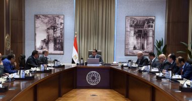 Madbouli discute des amendements proposés sur le règlement à l'amiable pour les constructions illégales 2 - Le Progrès Egyptien Madbouli discute des amendements proposés sur le règlement à l'amiable pour les constructions illégales 1 - Le Progrès Egyptien