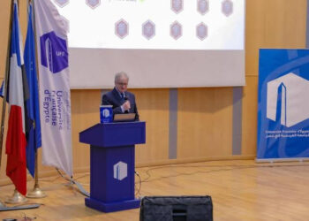 L’avenir des contenus universitaires au cœur de la recherche scientifique