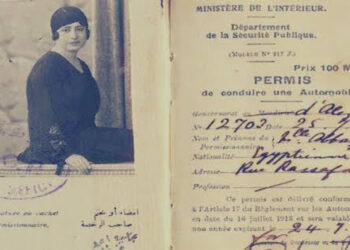 le premier permis de conduire à «Abbassiya»