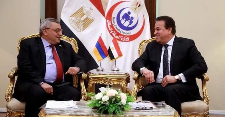 Santé : Coopération avec  l’Arménie 1 - Le Progrès Egyptien