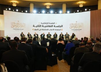 DN: Examen, demain, de certaines questions économiques