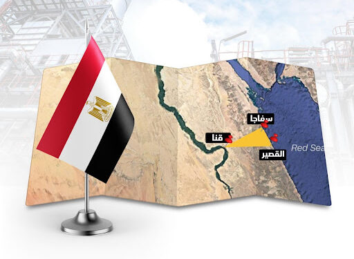 Davantage d’investissements dans le Triangle d’Or 1 - Le Progrès Egyptien