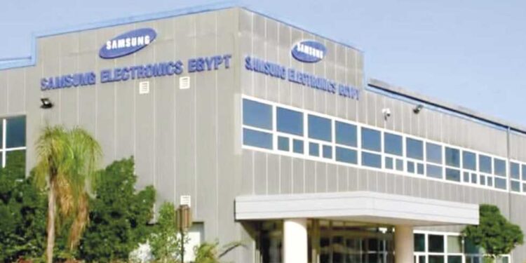 Samsung-Egypt envisage une expansion sur le marché égyptien 2 - Le Progrès Egyptien Samsung-Egypt envisage une expansion sur le marché égyptien 1 - Le Progrès Egyptien