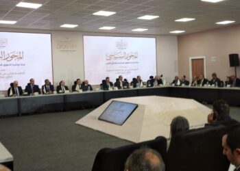 Le système électoral en tête de l’agenda du Dialogue National