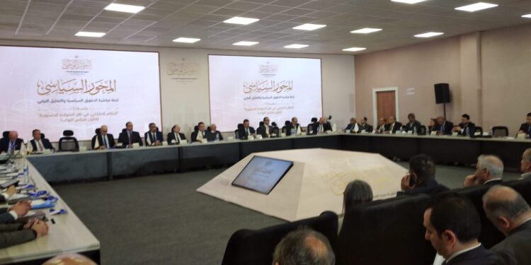 Le système électoral en tête de l’agenda du Dialogue National 2 - Le Progrès Egyptien Le système électoral en tête de l’agenda du Dialogue National 1 - Le Progrès Egyptien