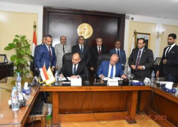 Créer le 1er centre d’information sur le commerce intérieur 