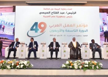 Soutien à l’action arabe commune