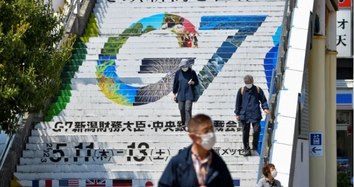 Japon : Ukraine et secteur bancaire au menu des ministres des Finances du G7 2 - Le Progrès Egyptien Japon : Ukraine et secteur bancaire au menu des ministres des Finances du G7 1 - Le Progrès Egyptien