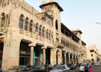 L’Autorité nationale d’assurance sociale au “RSSF Afrique”