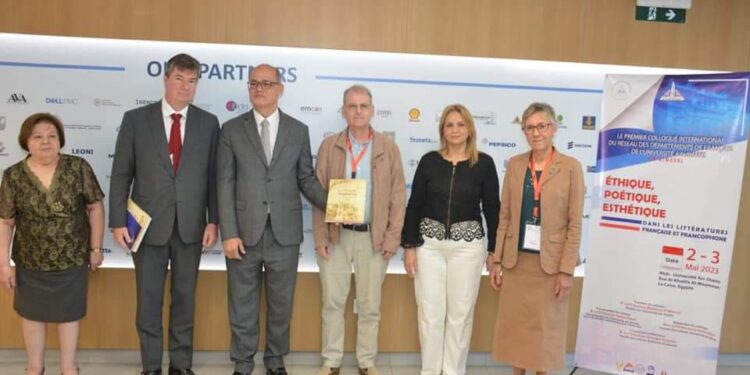 1er colloque international du Réseau des Départements de français de l’Université Aïn Chams 1 - Le Progrès Egyptien