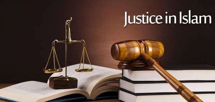 L’égalité et la justice 1 - Le Progrès Egyptien