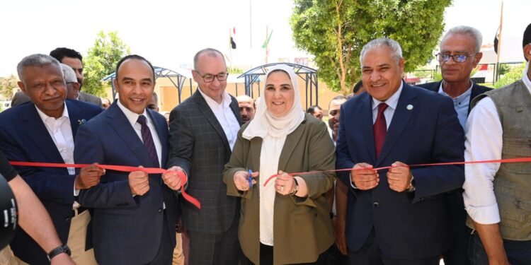 Nouvelle Ménia: Al-Kabbaj inaugure le centre de développement des ressources humaines 1 - Le Progrès Egyptien