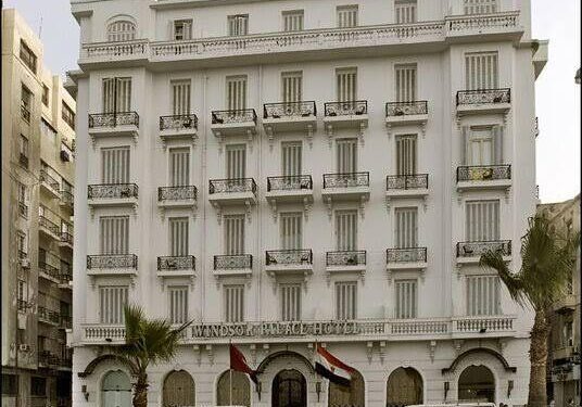 Windsor Palace, une atmosphère aristocratique anglaise 1 - Le Progrès Egyptien