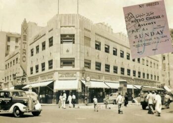 Métro, le premier cinéma de luxe en Egypte