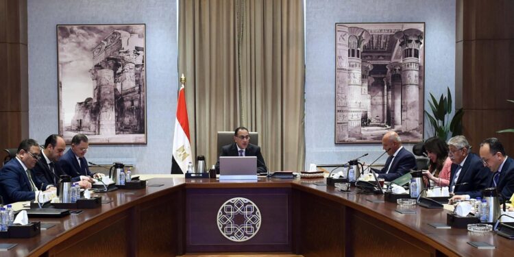 Madbouli : Faciliter les procédures de création d’entreprises 1 - Le Progrès Egyptien