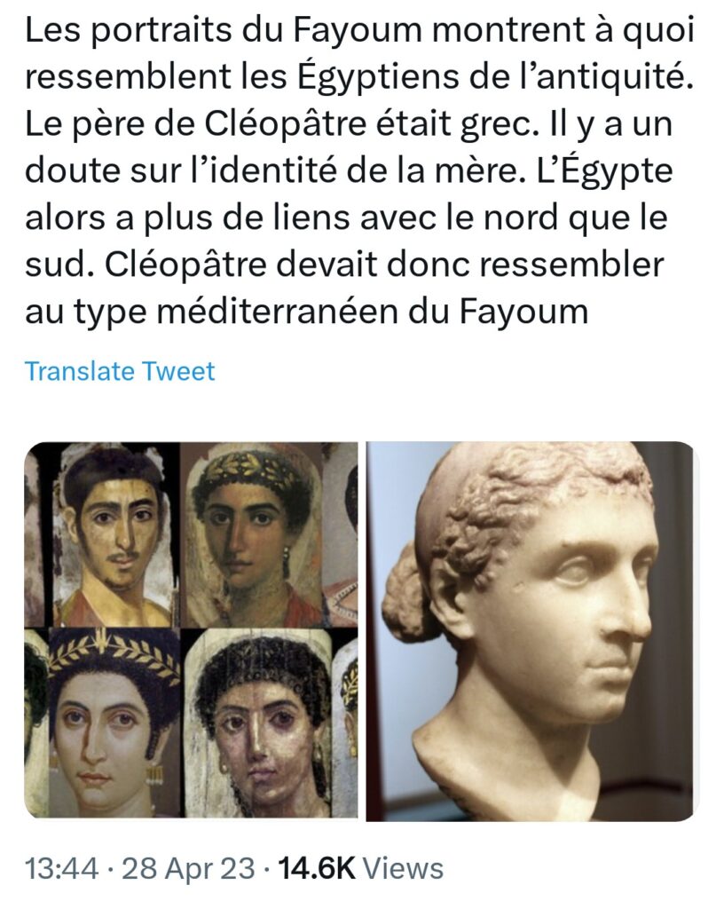 #L’Egypte fascine 13 - Le Progrès Egyptien