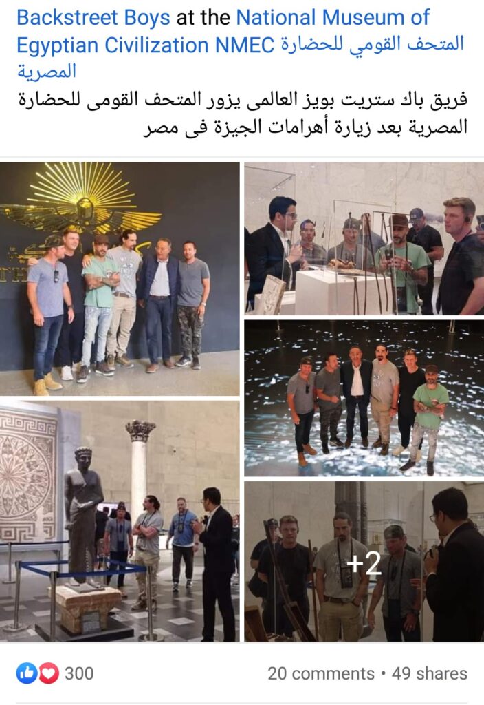 #L’Egypte fascine 19 - Le Progrès Egyptien