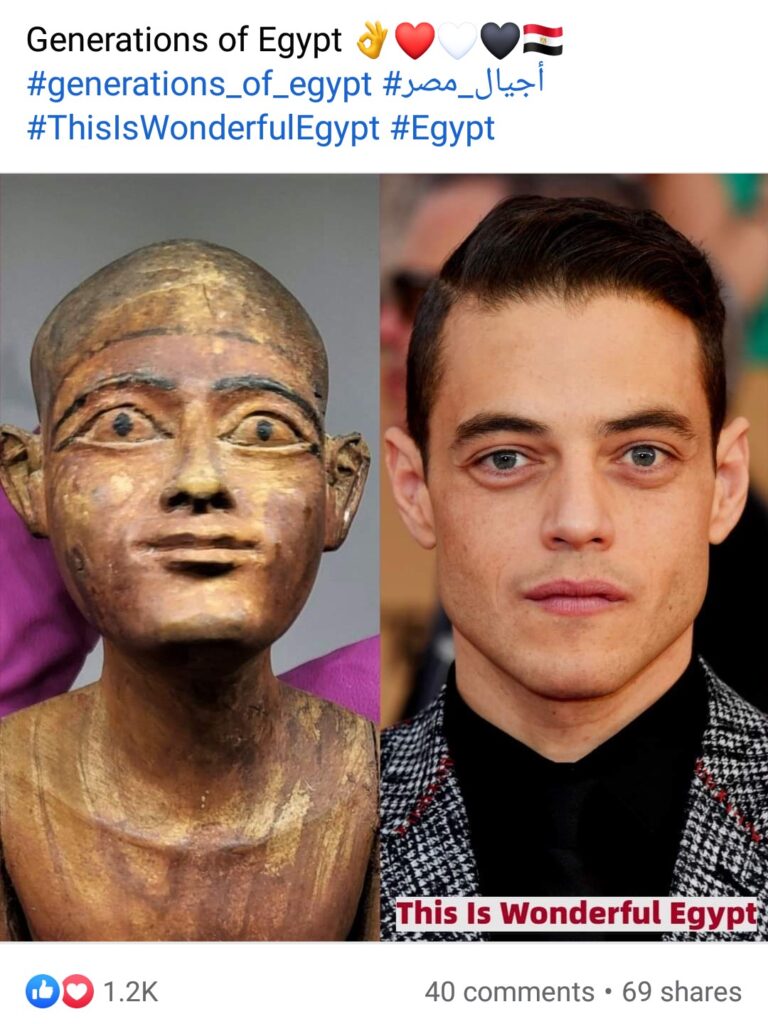 #L’Egypte fascine 9 - Le Progrès Egyptien