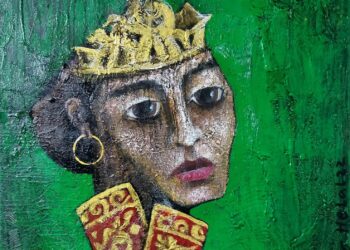 Nader Helal ou « Soi » 