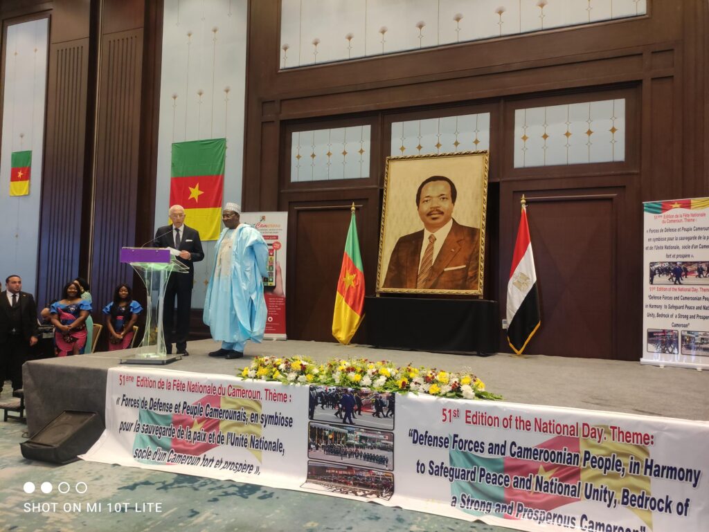 Egypte-Cameroun : Renforcer les liens économiques 4 - Le Progrès Egyptien Egypte-Cameroun : Renforcer les liens économiques 3 - Le Progrès Egyptien