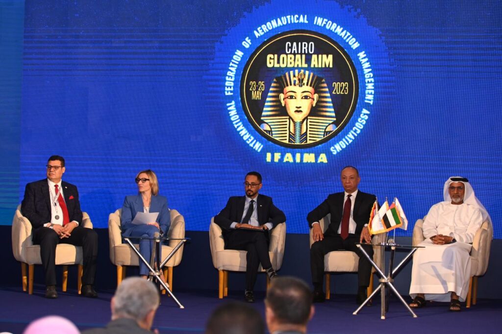 Mohamed Abbas à la Conférence mondiale de l’AIM : 6 - Le Progrès Egyptien Mohamed Abbas à la Conférence mondiale de l’AIM : 5 - Le Progrès Egyptien