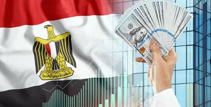 Egypte : Bond qualitatif du climat d’investissement 1 - Le Progrès Egyptien