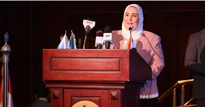 6e conférence scientifique de l'institut international des médias 1 - Le Progrès Egyptien