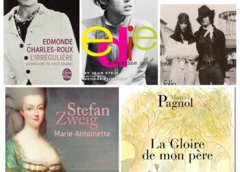 Les autobiographies/biographies, un monde à part entière