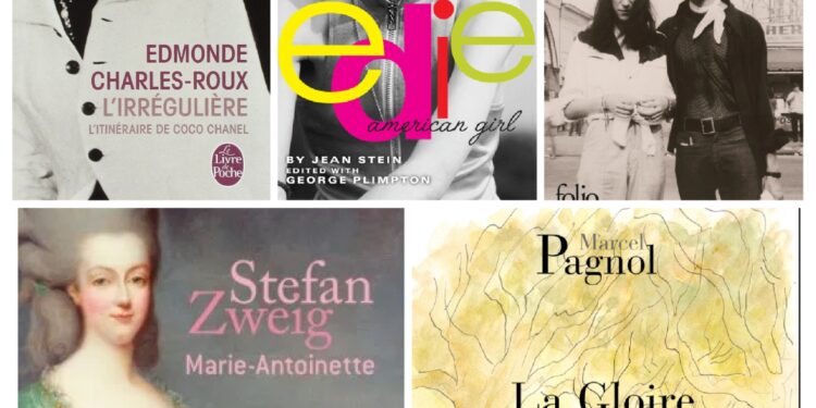 Les autobiographies/biographies, un monde à part entière 2 - Le Progrès Egyptien Les autobiographies/biographies, un monde à part entière 1 - Le Progrès Egyptien