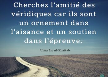 L’amitié pour le prophète (1)