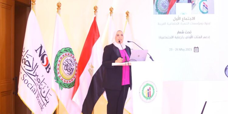 1ère réunion des banques arabes du développement social 2 - Le Progrès Egyptien 1ère réunion des banques arabes du développement social 1 - Le Progrès Egyptien