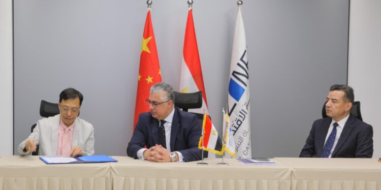 Examen des opportunités d’investissement dans la Zone économique du Canal de Suez 1 - Le Progrès Egyptien