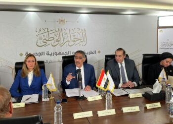 DN : Des séances intensives pour discuter de tous les défis