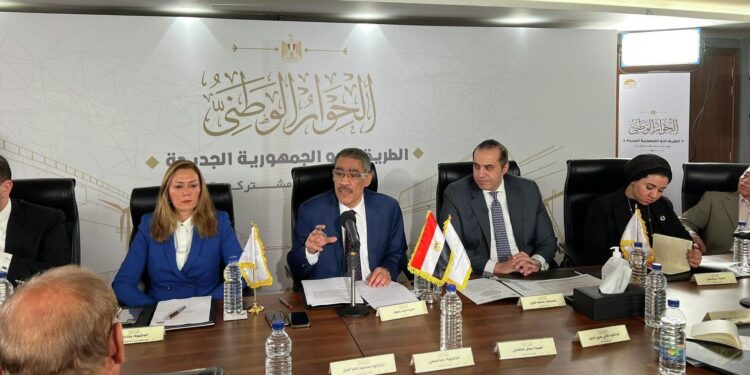 DN : Des séances intensives pour discuter de tous les défis 2 - Le Progrès Egyptien DN : Des séances intensives pour discuter de tous les défis 1 - Le Progrès Egyptien