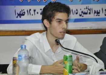 Omar Osman, 3e plus jeune titulaire de doctorat