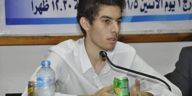 Omar Osman, 3e plus jeune titulaire de doctorat 2 - Le Progrès Egyptien Omar Osman, 3e plus jeune titulaire de doctorat 1 - Le Progrès Egyptien