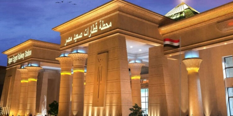 La gare de Bechtil 3 fois plus grande que celle de Ramsès 2 - Le Progrès Egyptien La gare de Bechtil 3 fois plus grande que celle de Ramsès 1 - Le Progrès Egyptien