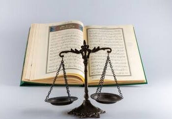 Les droits de l’homme et la justice en islam 12 - Le Progrès Egyptien