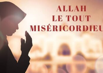 Hadiths en bref 12 - Le Progrès Egyptien