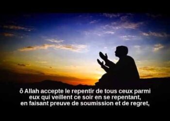 Les invocations 1 - Le Progrès Egyptien