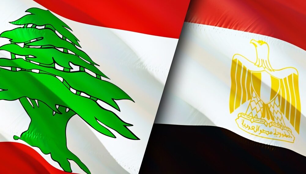 Egypte-Liban : Relations très distinguées tous azimuts 2 - Le Progrès Egyptien Egypte-Liban : Relations très distinguées tous azimuts 1 - Le Progrès Egyptien