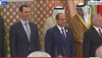 Sommet de Djeddah : Les dirigeants arabes posent pour une photo de famille