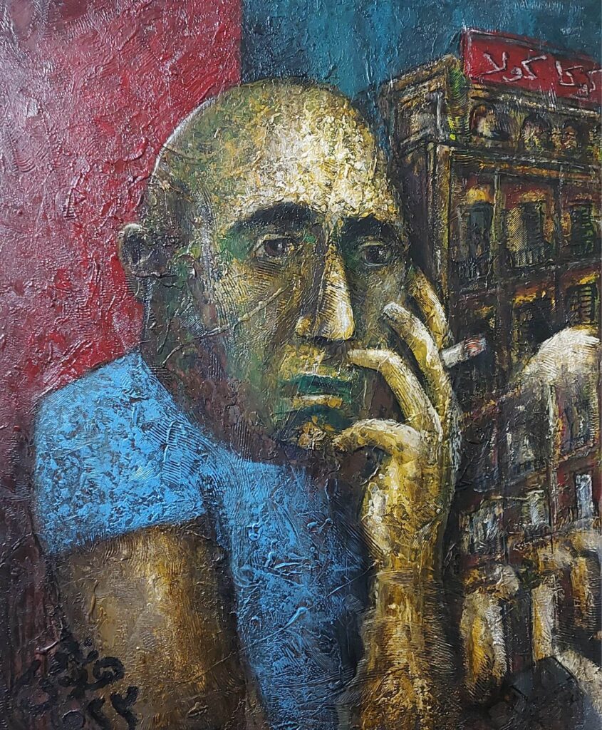 Nader Helal ou « Soi » 6 - Le Progrès Egyptien Nader Helal ou « Soi » 5 - Le Progrès Egyptien