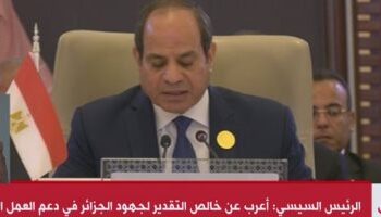 Al-Sissi : Bénéficier de nos atouts pour régler nos problèmes