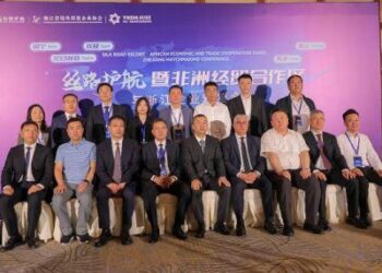La Chine investit dans l’énergie, la pétrochimie et le textile
