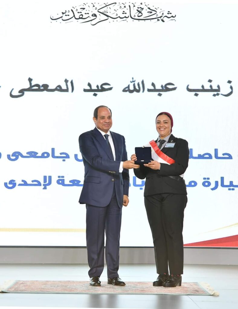 Le Président célèbre la fête du Travail (Photos) 14 - Le Progrès Egyptien Le Président célèbre la fête du Travail (Photos) 13 - Le Progrès Egyptien